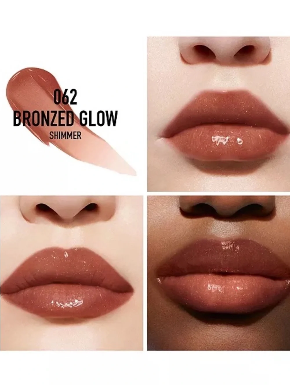 Dior plumping lip